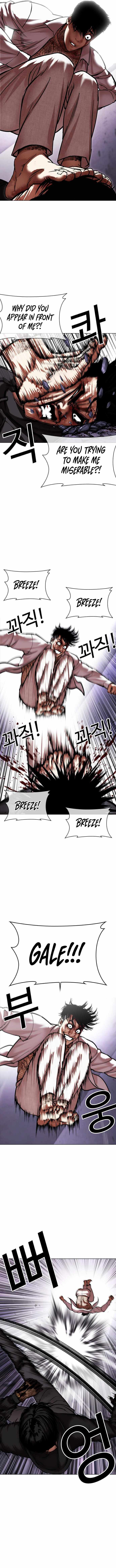 Lookism - Chapter 466