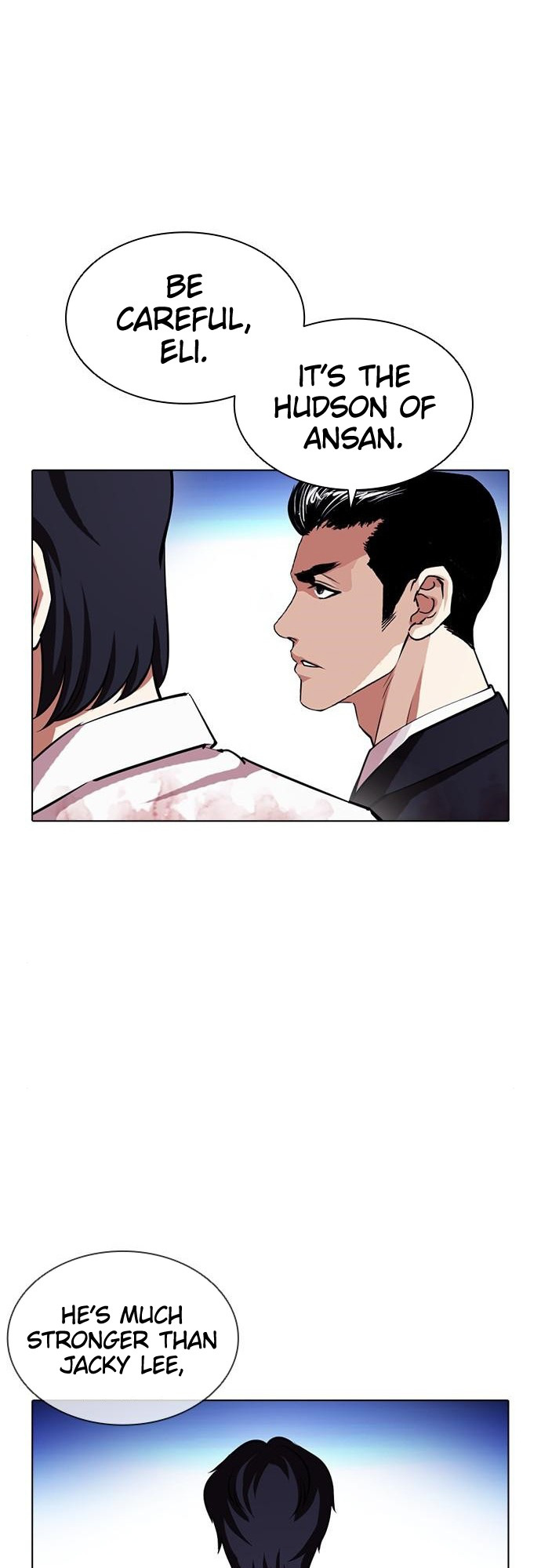 Lookism - Chapter 405