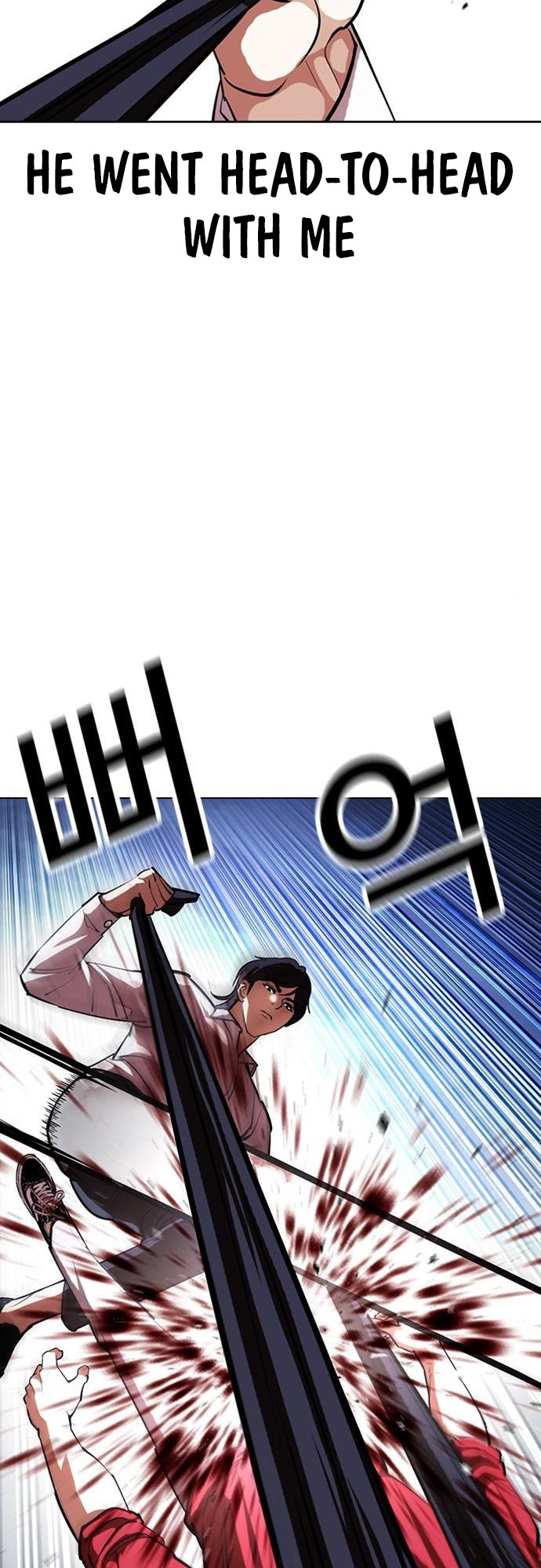 Lookism - Chapter 405