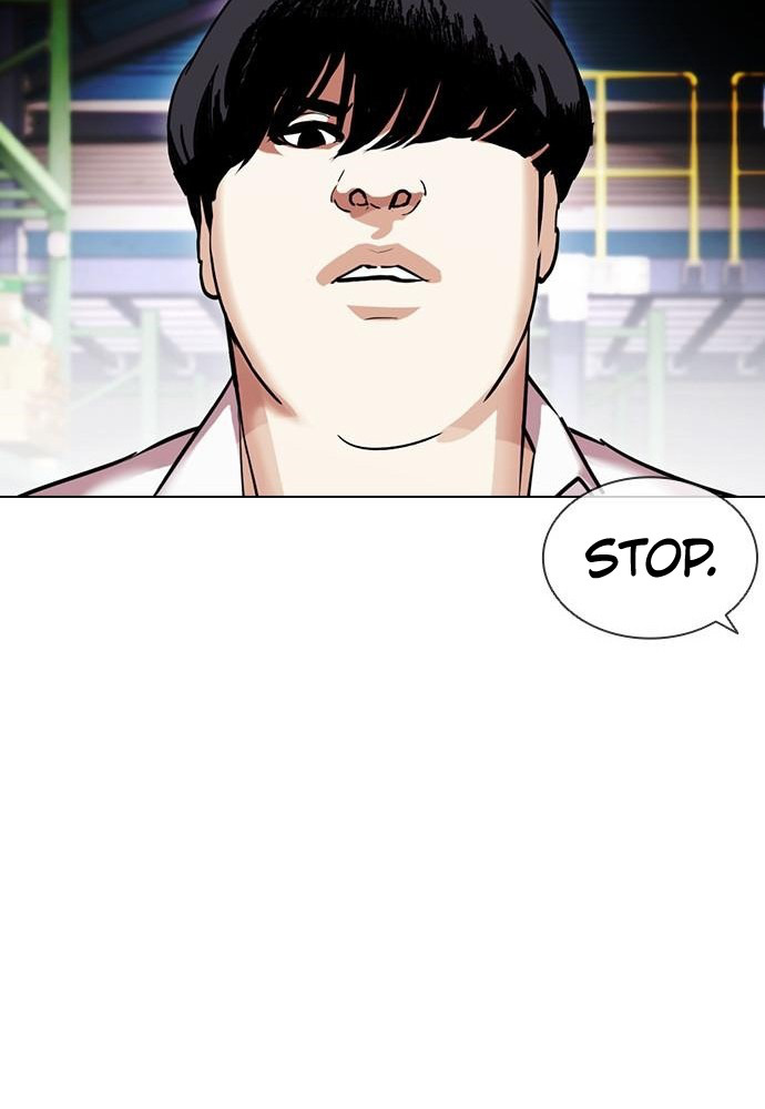 Lookism - Chapter 405