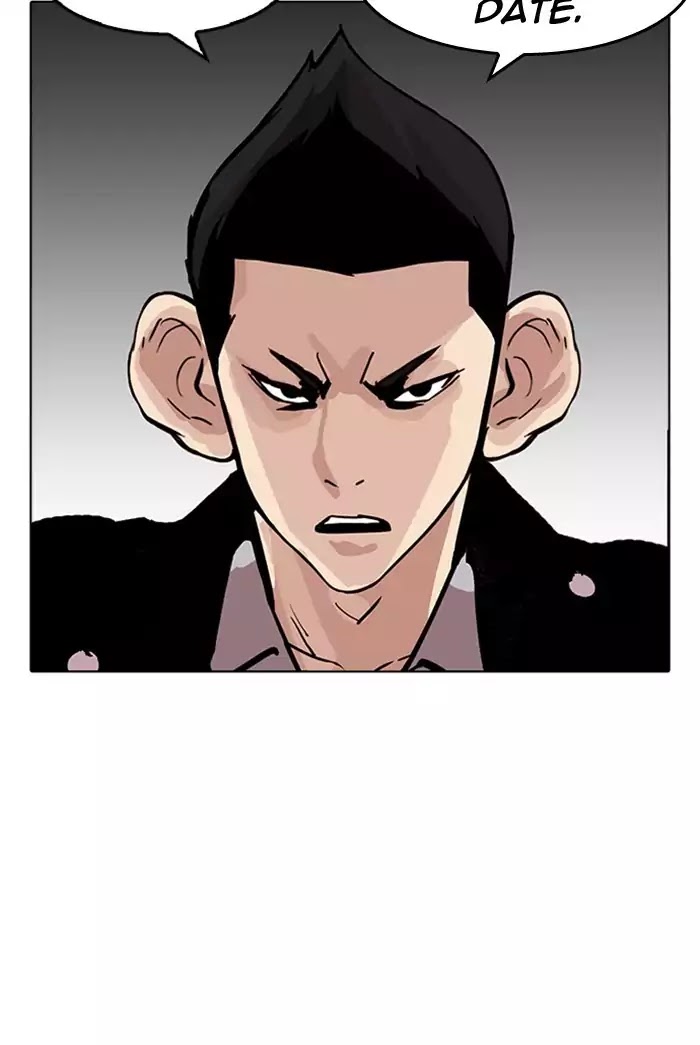 Lookism - Chapter 178: Ep.178: Vasco S Blend Date (1)