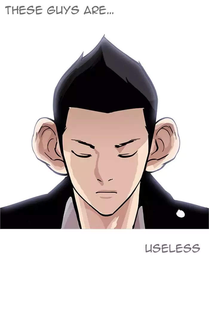 Lookism - Chapter 178: Ep.178: Vasco S Blend Date (1)