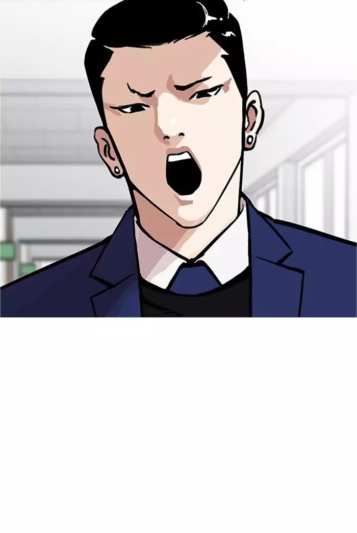 Lookism - Chapter 178: Ep.178: Vasco S Blend Date (1)