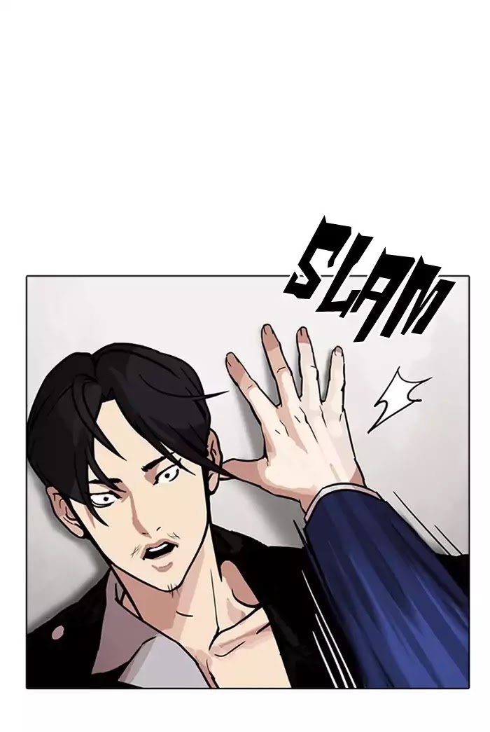 Lookism - Chapter 178: Ep.178: Vasco S Blend Date (1)