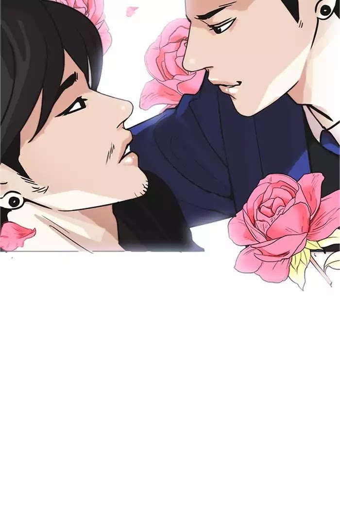 Lookism - Chapter 178: Ep.178: Vasco S Blend Date (1)