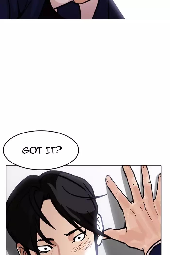 Lookism - Chapter 178: Ep.178: Vasco S Blend Date (1)