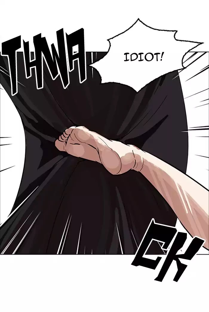 Lookism - Chapter 178: Ep.178: Vasco S Blend Date (1)