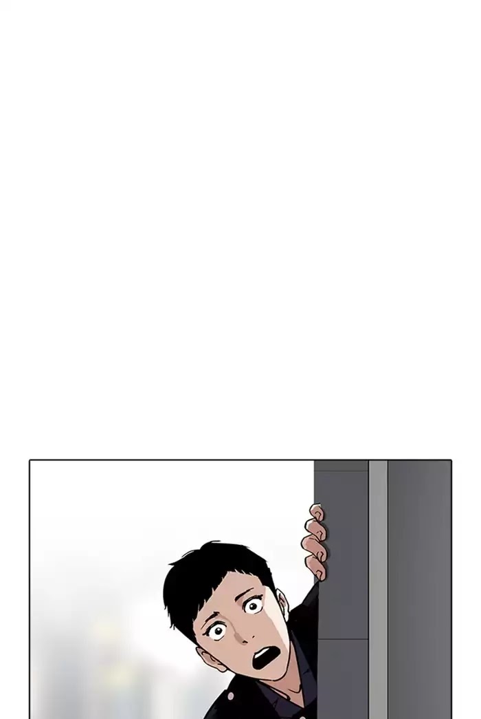 Lookism - Chapter 178: Ep.178: Vasco S Blend Date (1)