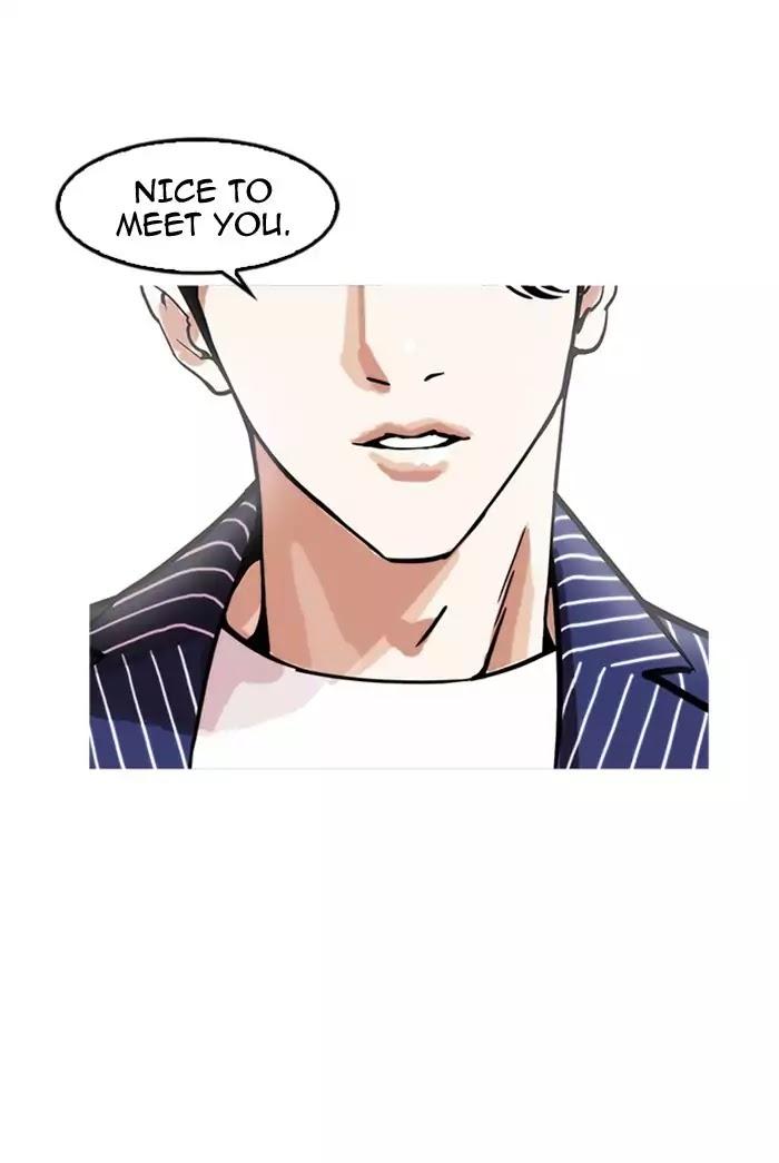 Lookism - Chapter 178: Ep.178: Vasco S Blend Date (1)