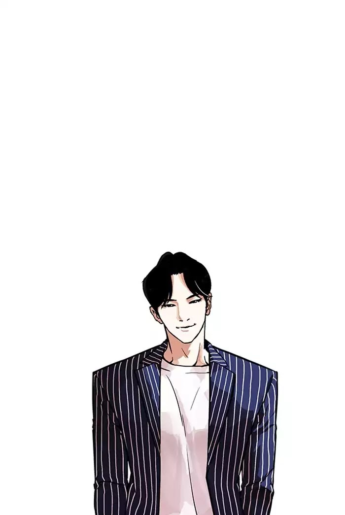 Lookism - Chapter 178: Ep.178: Vasco S Blend Date (1)