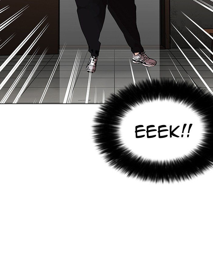 Lookism - Chapter 160