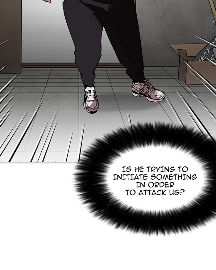 Lookism - Chapter 160