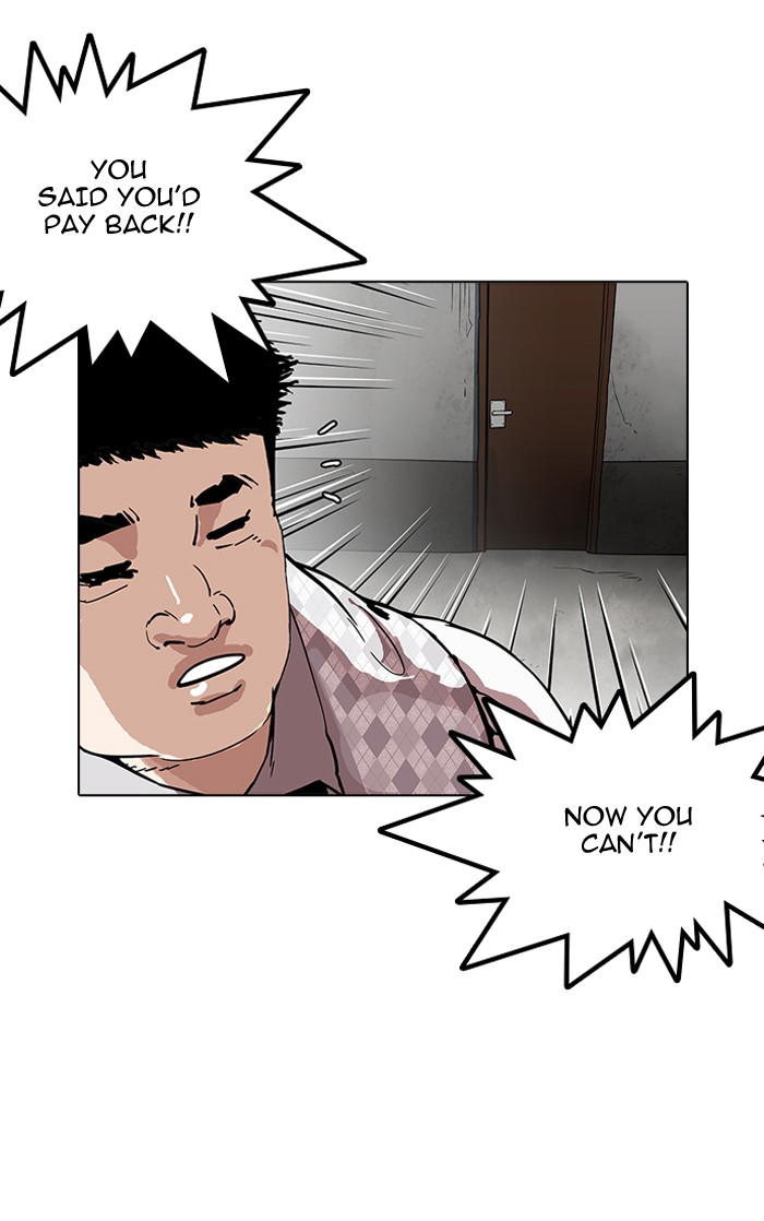 Lookism - Chapter 160