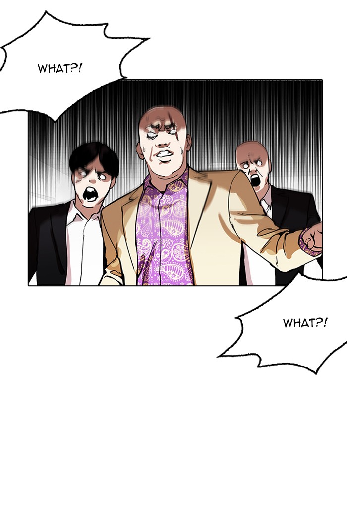 Lookism - Chapter 160