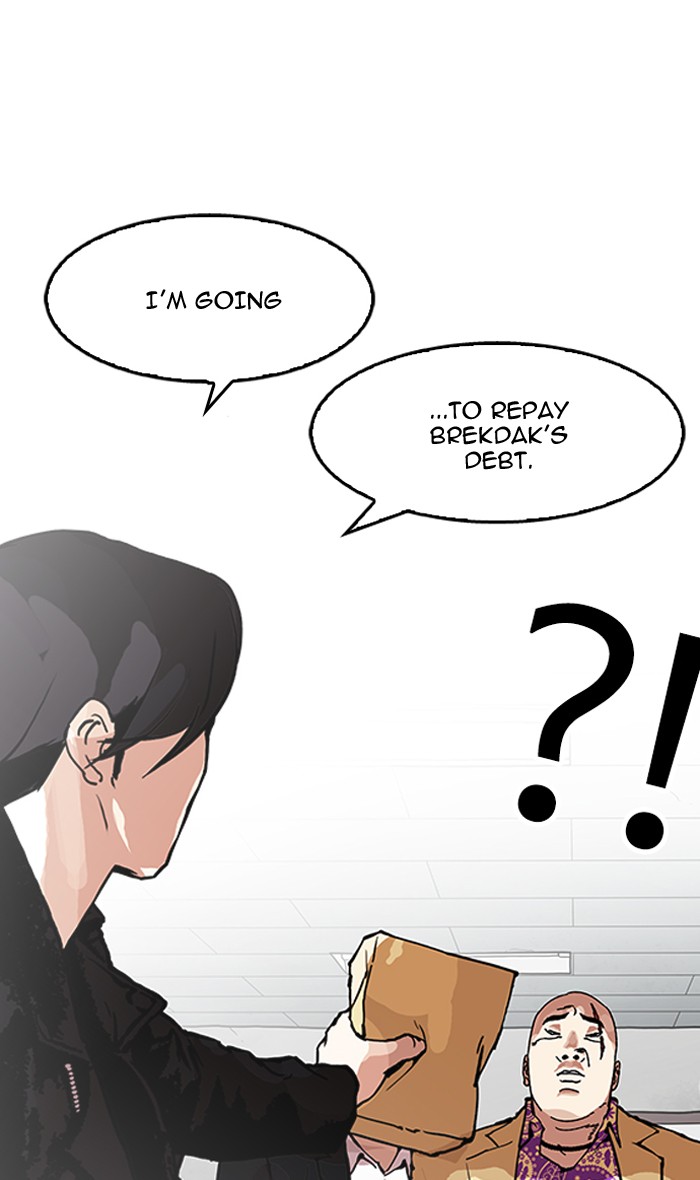 Lookism - Chapter 160