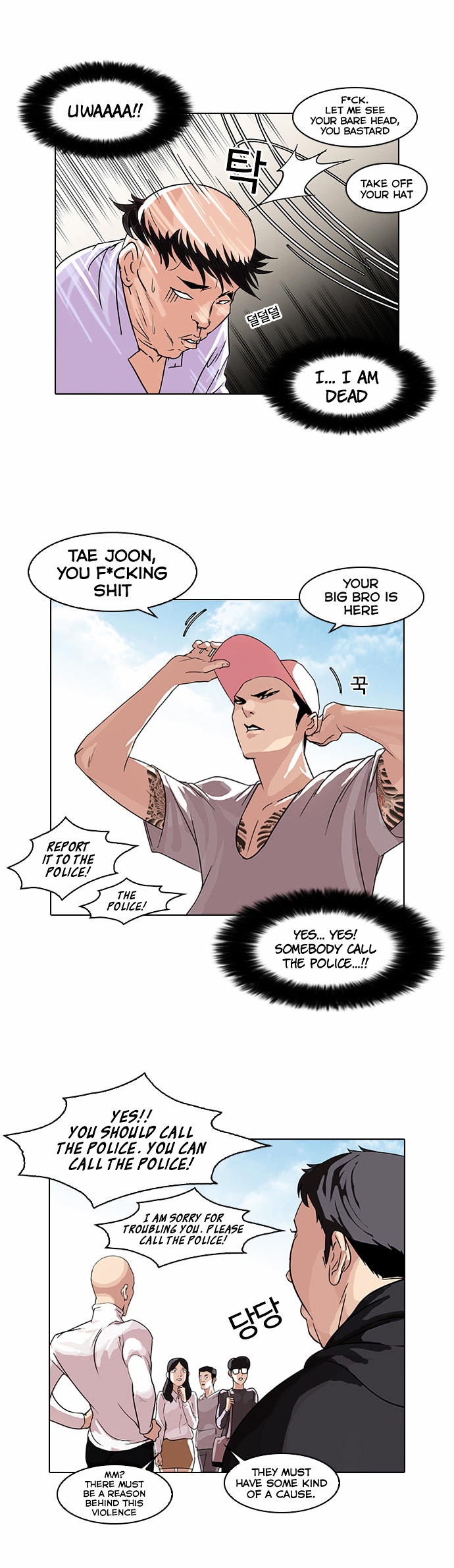 Lookism - Chapter 66 : Attention Whore [04]