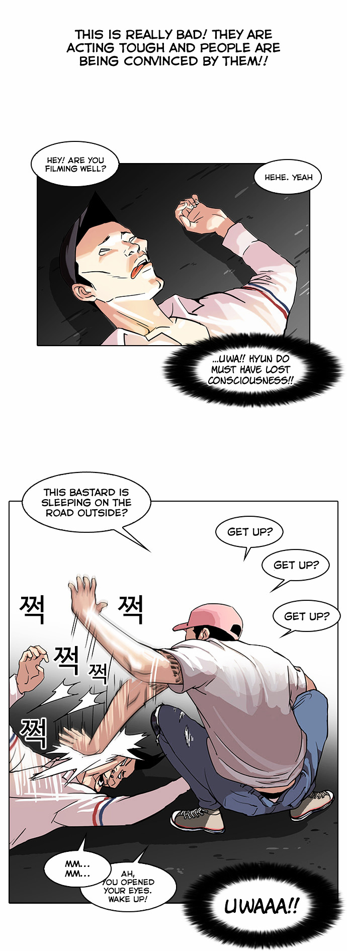 Lookism - Chapter 66 : Attention Whore [04]