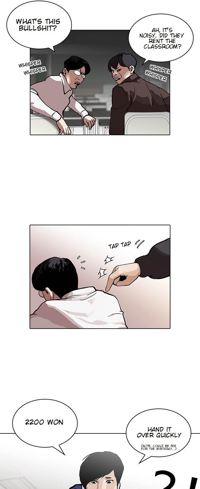 Lookism - Chapter 122