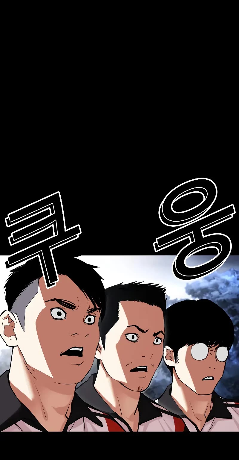 Lookism - Chapter 483