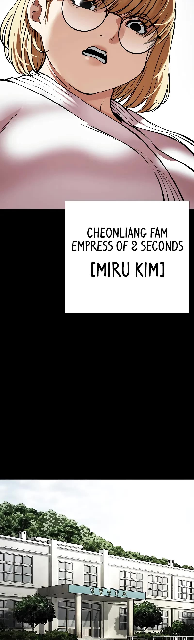 Lookism - Chapter 483