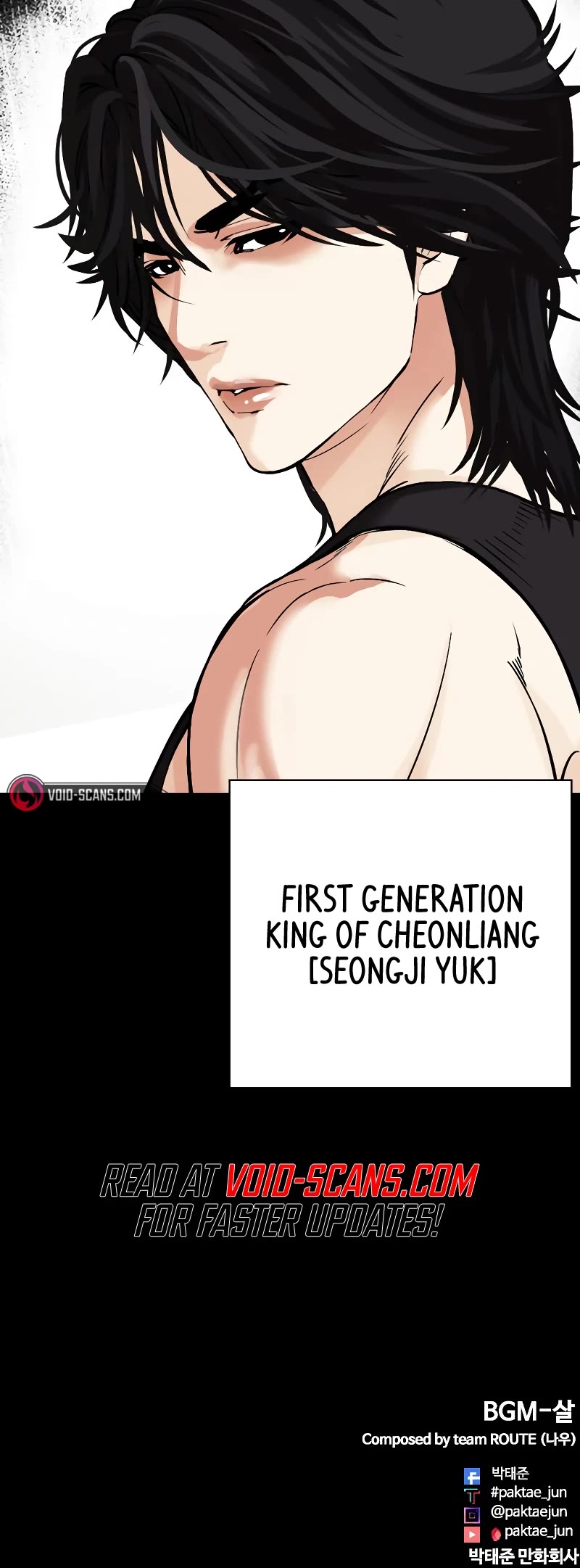 Lookism - Chapter 483