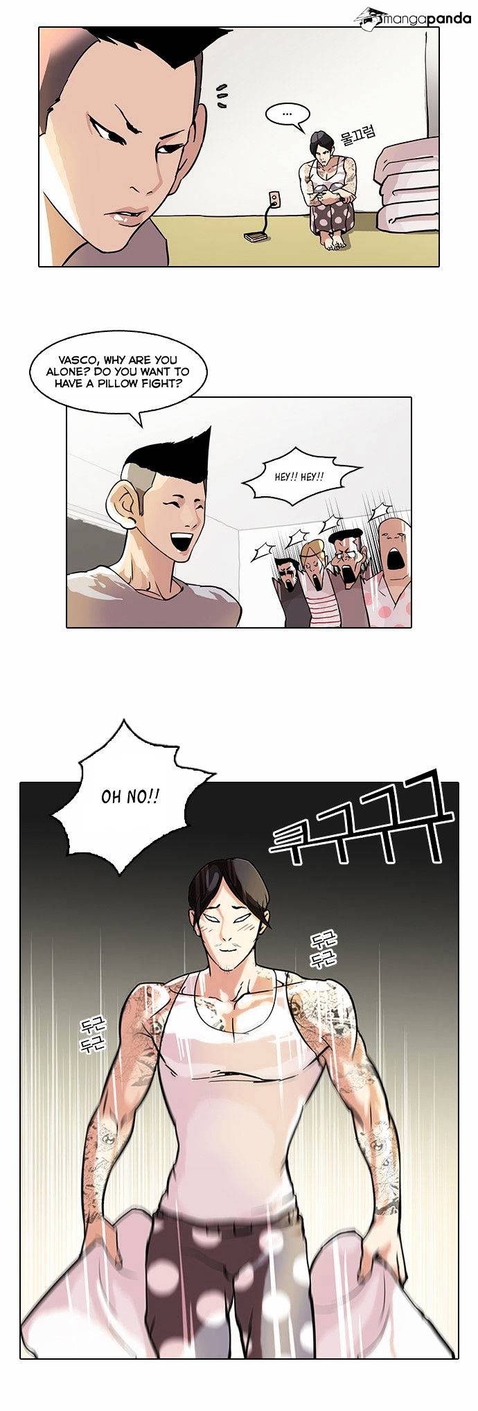 Lookism - Chapter 43