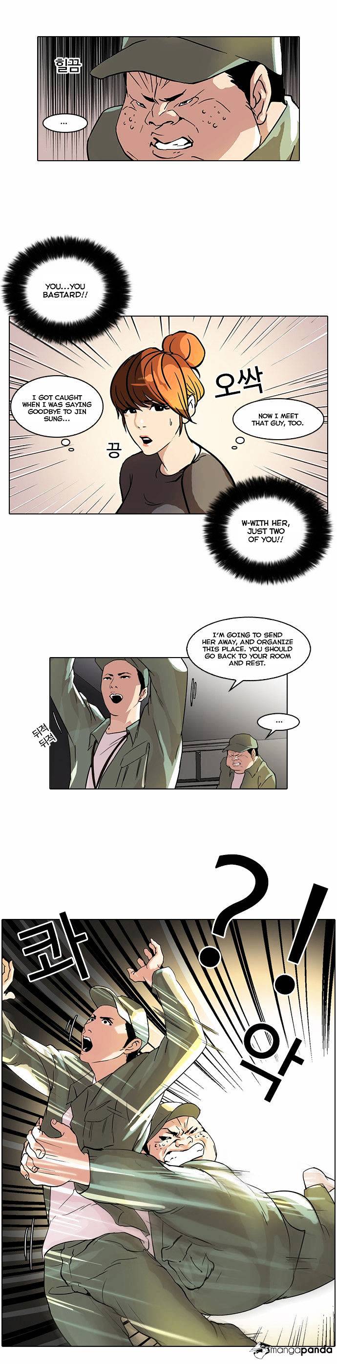 Lookism - Chapter 43