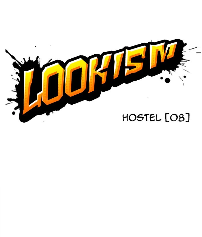 Lookism - Chapter 277: Ep. 277: Hostel (8)