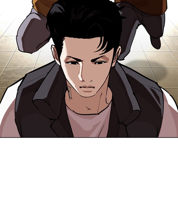 Lookism - Chapter 277: Ep. 277: Hostel (8)