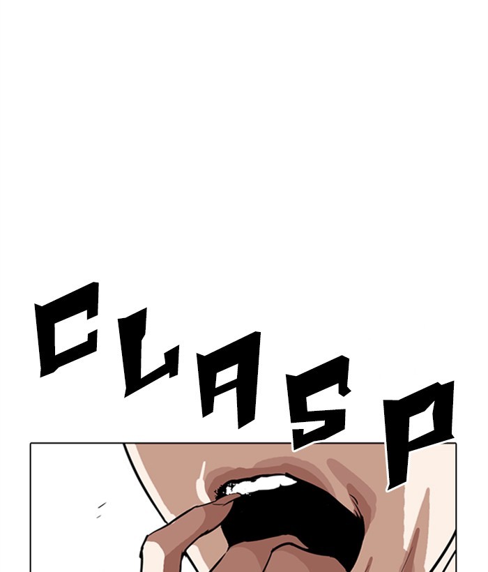 Lookism - Chapter 277: Ep. 277: Hostel (8)