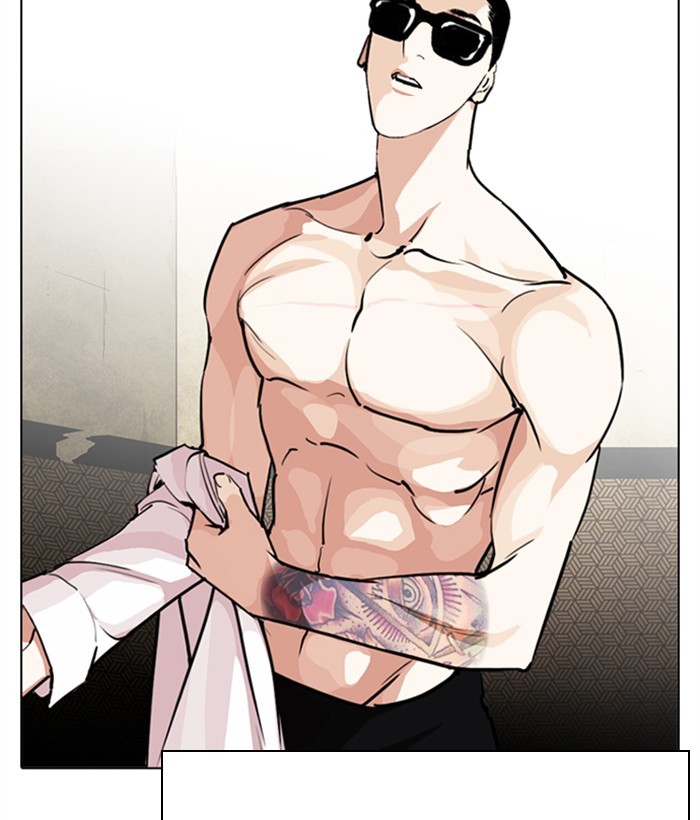 Lookism - Chapter 277: Ep. 277: Hostel (8)