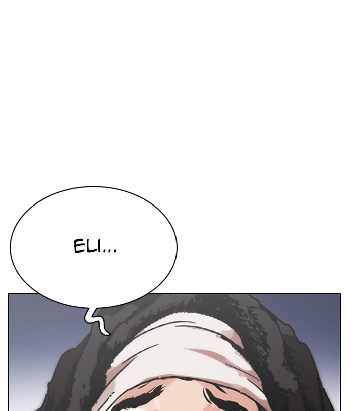 Lookism - Chapter 277: Ep. 277: Hostel (8)