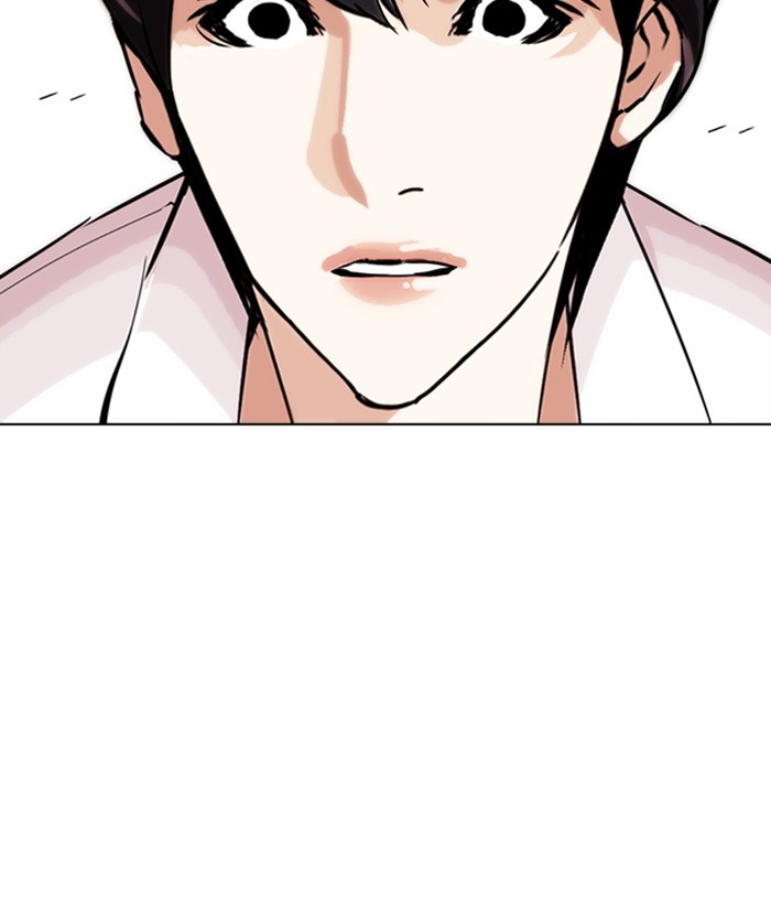 Lookism - Chapter 277: Ep. 277: Hostel (8)