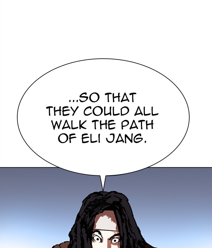 Lookism - Chapter 277: Ep. 277: Hostel (8)