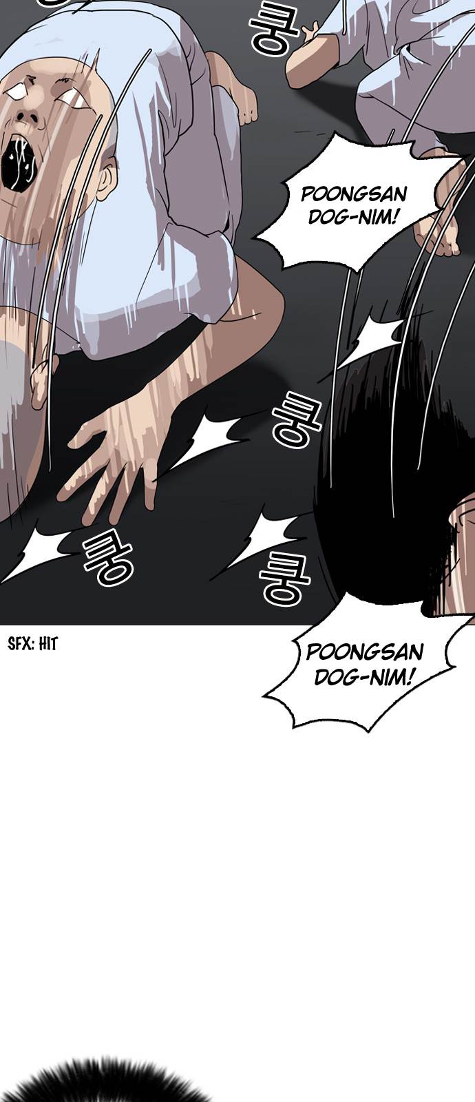 Lookism - Chapter 135