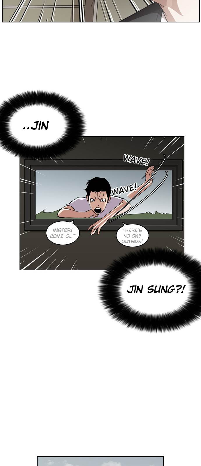 Lookism - Chapter 135