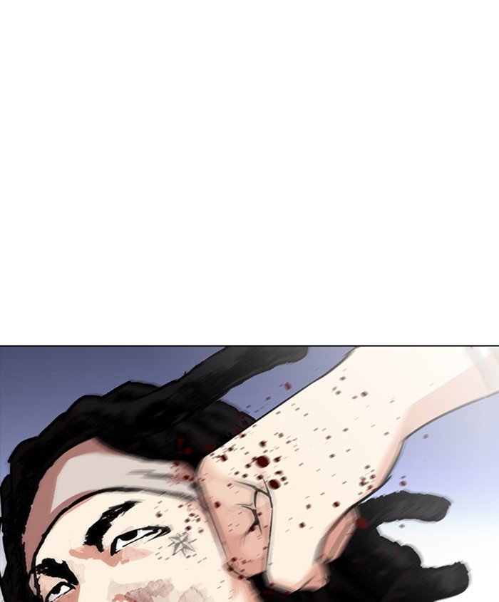 Lookism - Chapter 278