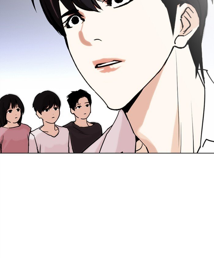 Lookism - Chapter 278