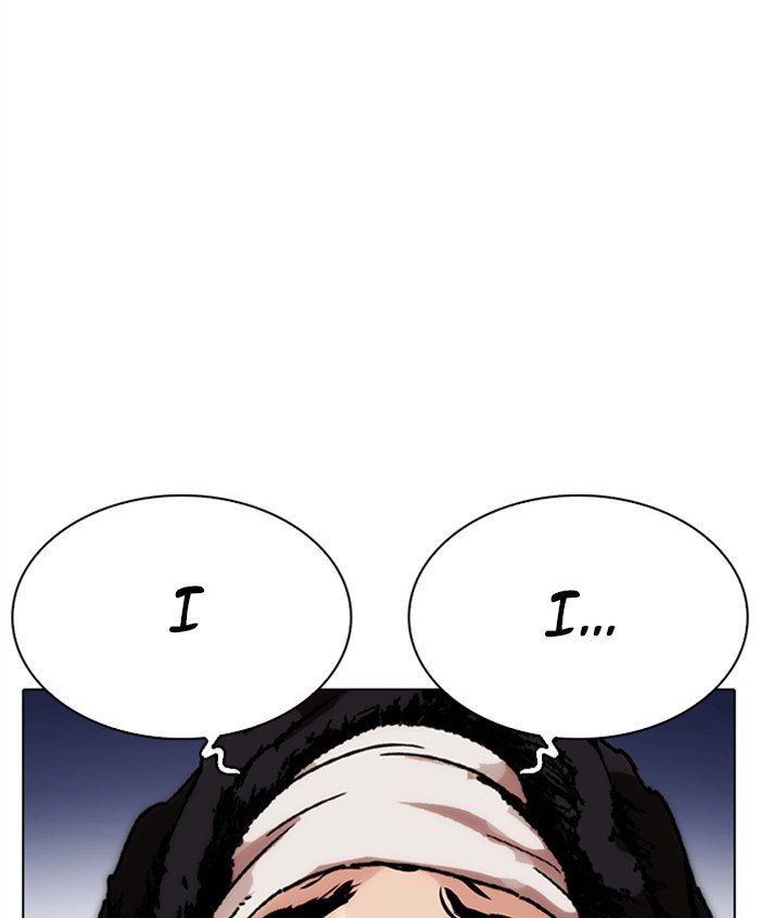 Lookism - Chapter 278