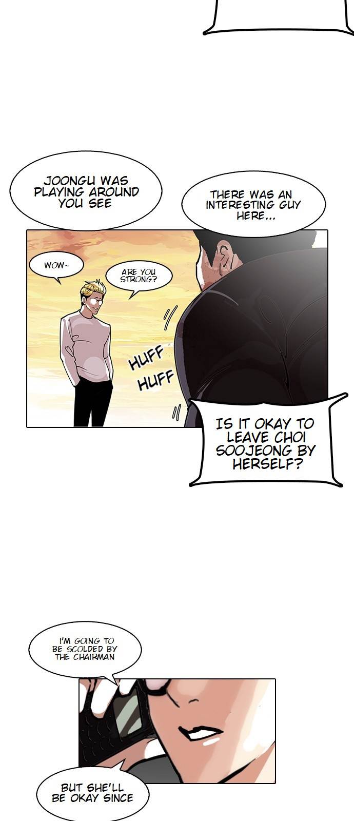 Lookism - Chapter 120