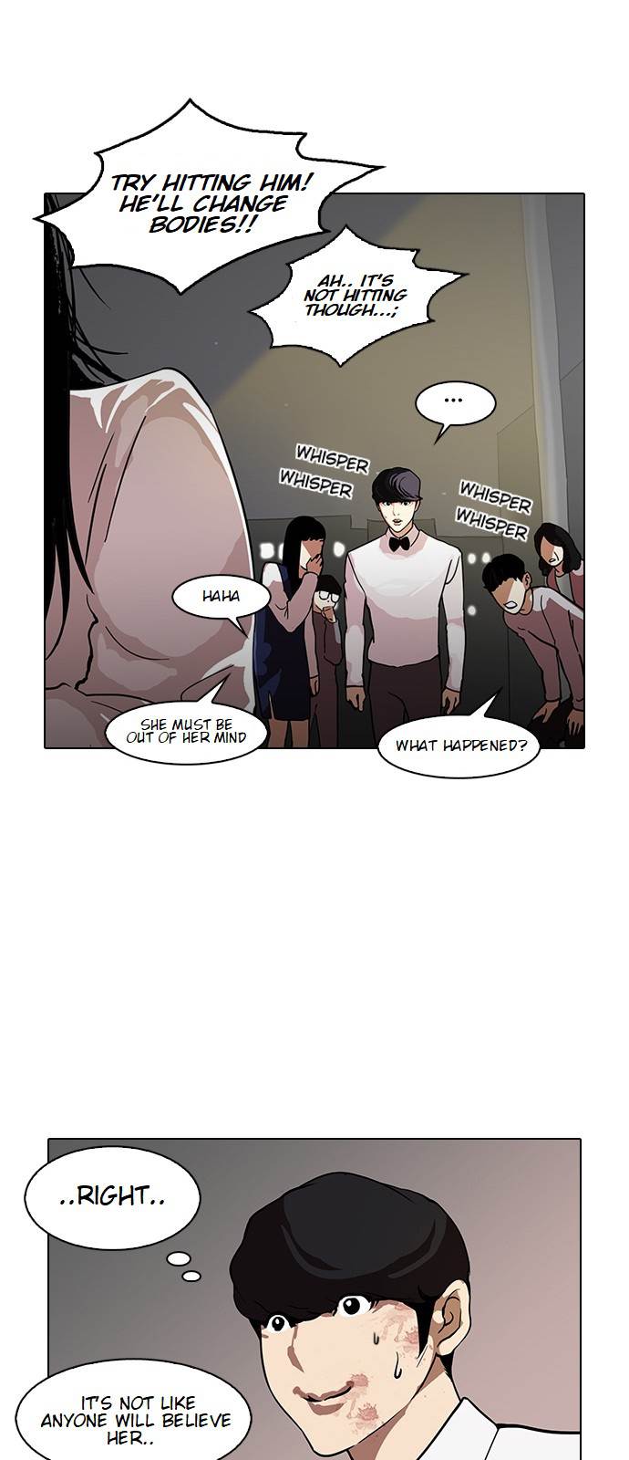 Lookism - Chapter 120