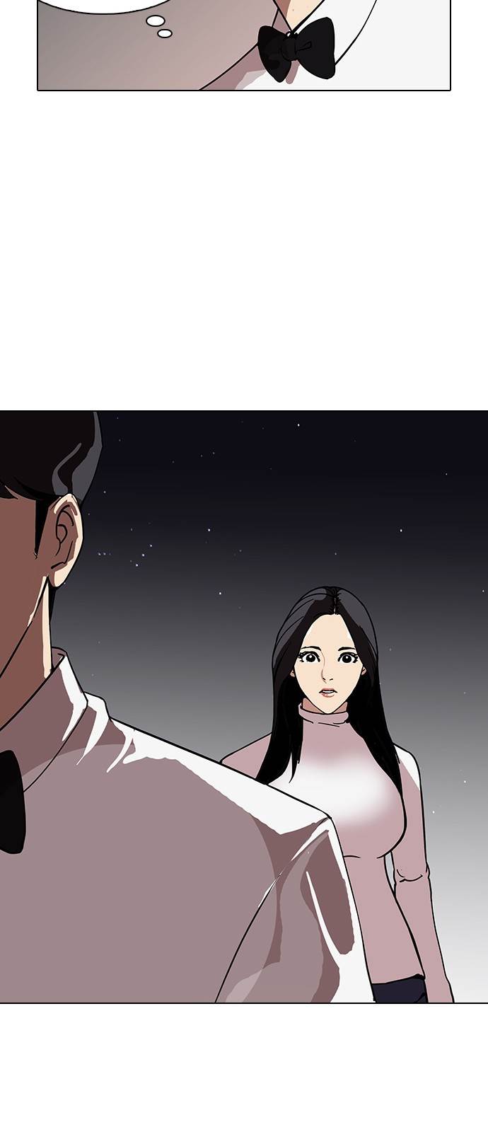 Lookism - Chapter 120