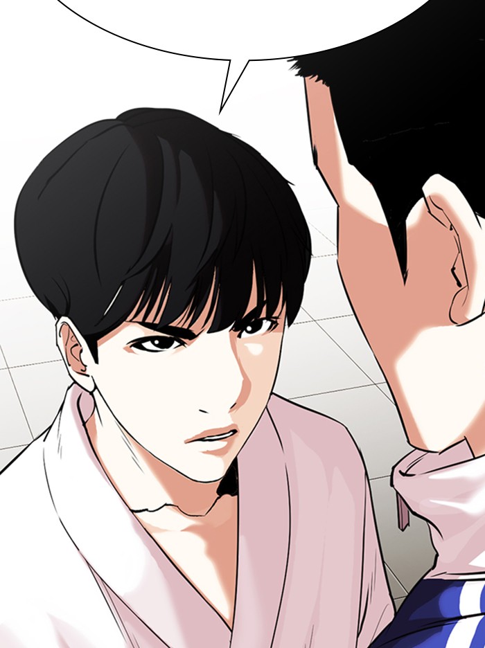 Lookism - Chapter 334: Ep. 334: Workers(3 Affiliates) (5)