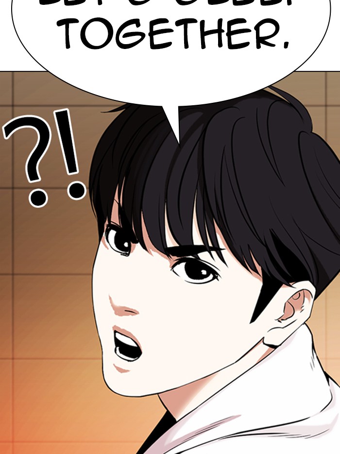 Lookism - Chapter 334: Ep. 334: Workers(3 Affiliates) (5)