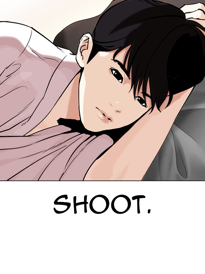 Lookism - Chapter 334: Ep. 334: Workers(3 Affiliates) (5)