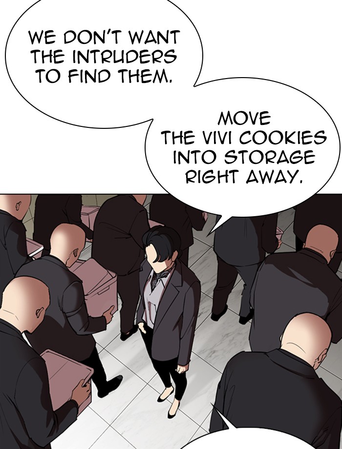 Lookism - Chapter 334: Ep. 334: Workers(3 Affiliates) (5)