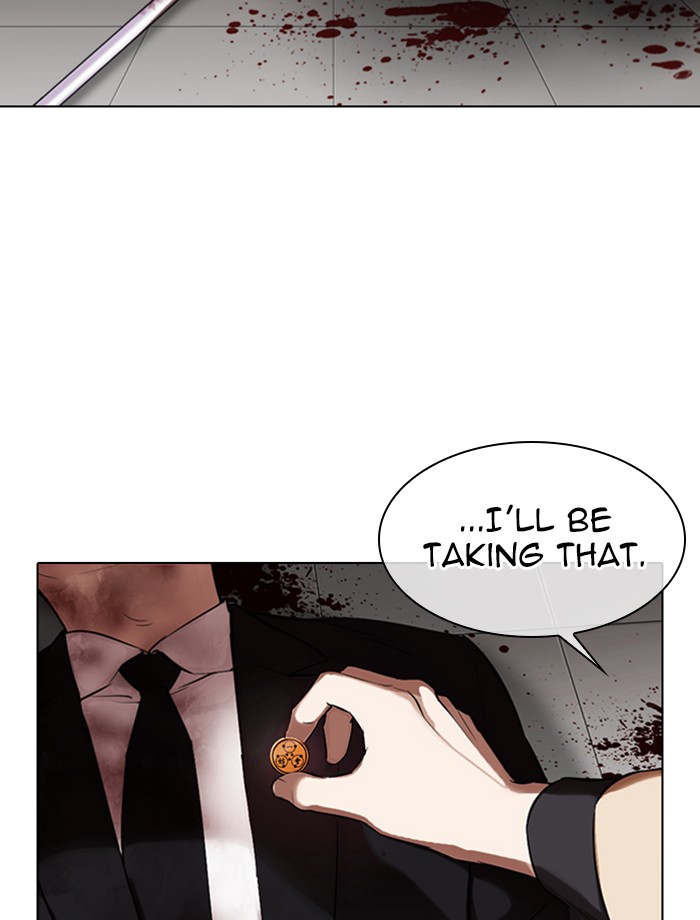 Lookism - Chapter 334: Ep. 334: Workers(3 Affiliates) (5)