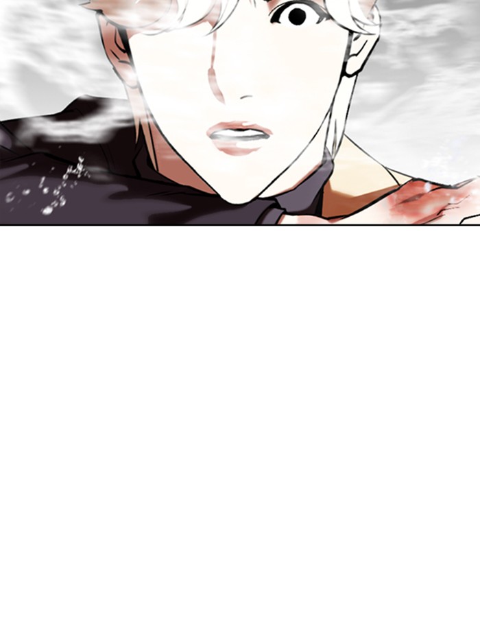 Lookism - Chapter 334: Ep. 334: Workers(3 Affiliates) (5)