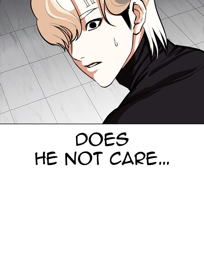 Lookism - Chapter 334: Ep. 334: Workers(3 Affiliates) (5)