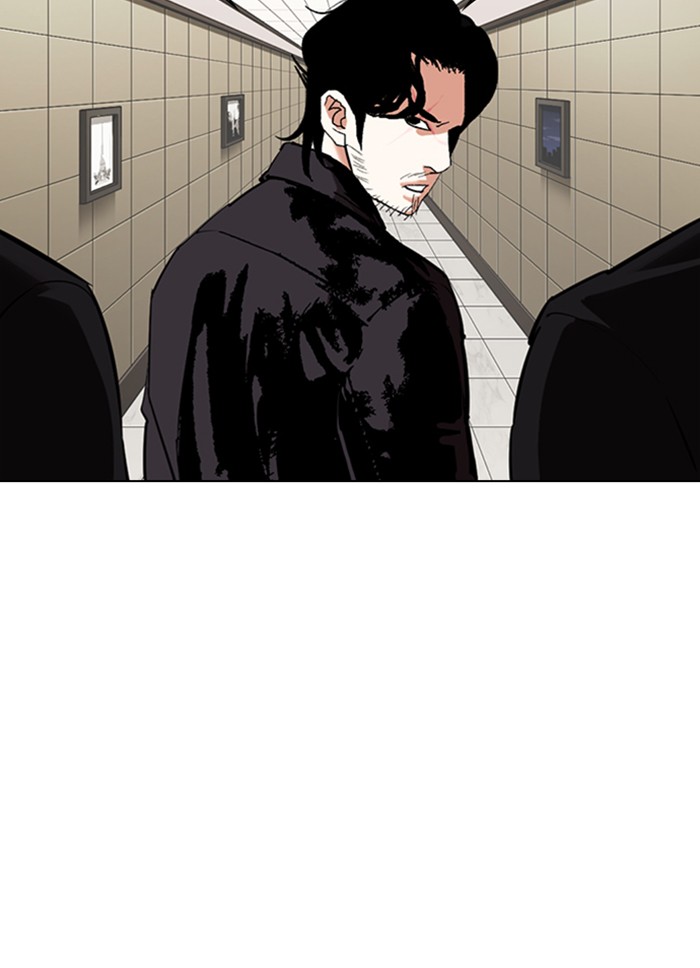 Lookism - Chapter 334: Ep. 334: Workers(3 Affiliates) (5)